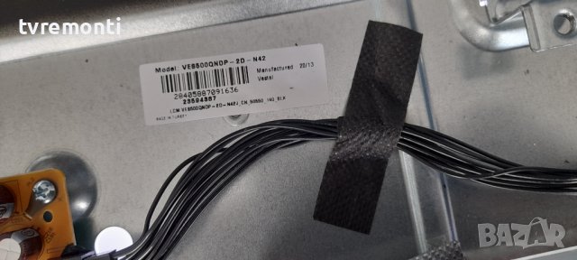 MAIN BOARD ,17MB230 , for 50 inc DISPLAY , for Dual DL50U550P1CW, снимка 4 - Части и Платки - 36685784