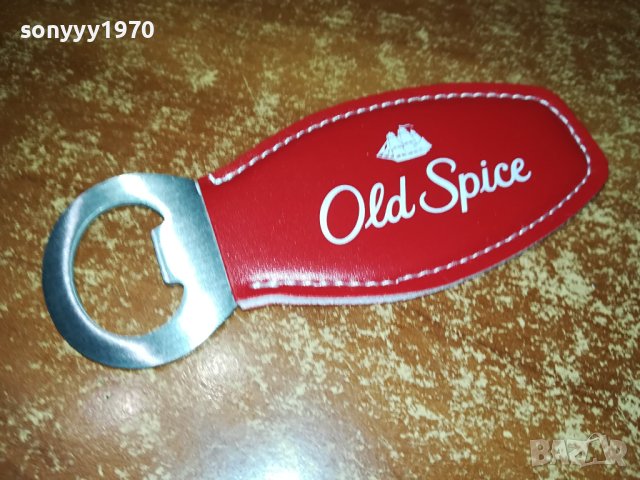 OLD SPICE-ОТВАРАЧКА 0912231724, снимка 8 - Колекции - 43340361