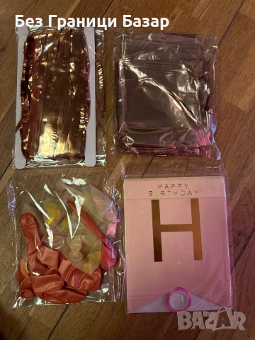 Нова Декорация за 21 години Розово златни балони Украса Рожден ден Парти Банер