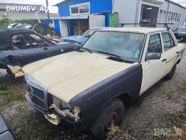 Продавам Mercedes 123 -2.4 Diesel, снимка 5 - Автомобили и джипове - 52452601