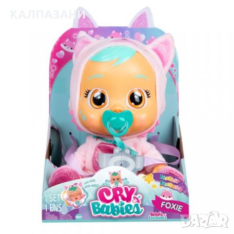 IMC Плачеща кукла CRYBABIES Fantasy FOXIE 81345, снимка 3 - Кукли - 35169487