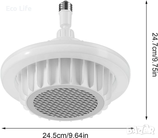 Модерен  таванен нагревател/отоплител/ с LED лампа, снимка 7 - Лед осветление - 53019341