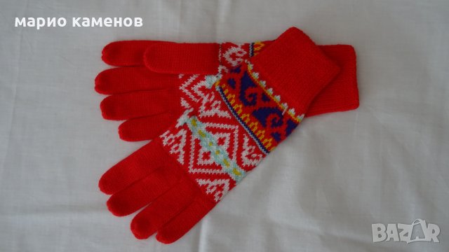 Ръкавици - детско юношески