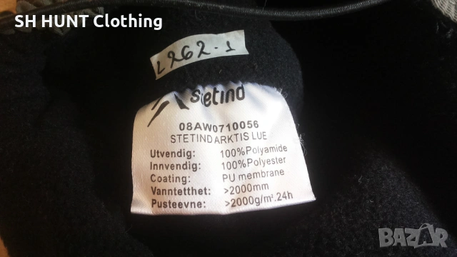 STETIND ARKTIS WINTER WATERPROOF HAT размер One Size за лов рибо зимна шапка водонепромокаема - 2133, снимка 9 - Екипировка - 53486359