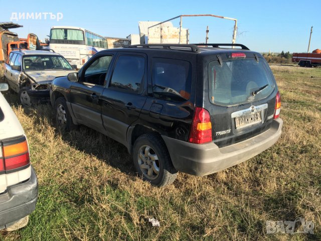 Mazda Tribute 2.0i 4x4 на части мазда трибут 4х4, снимка 2 - Автомобили и джипове - 27060567