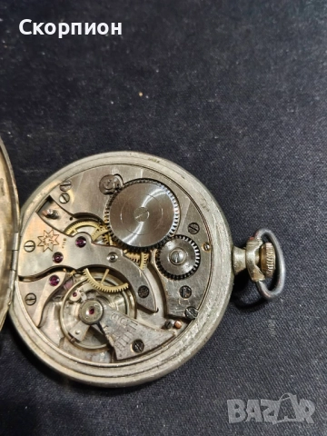  Джобен часовник - JUNGHANS - С НАГРАДЕН НАДПИС - УНИКАЛЕН, снимка 14 - Джобни - 50777361