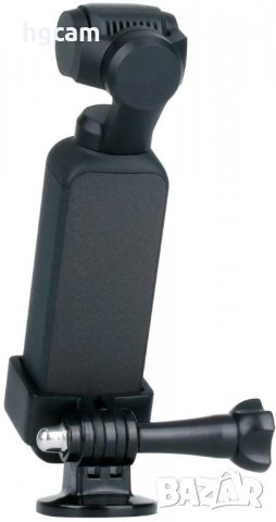 Рамка за DJI Osmo Pocket Camera, За монтиране към аксесоари за GoPro, снимка 4 - Чанти, стативи, аксесоари - 27865459