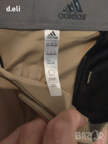 Adidas Original Size 32 Нов спортен панталон , снимка 7 - Панталони - 51633085