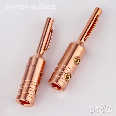 Banana Connectors - №14