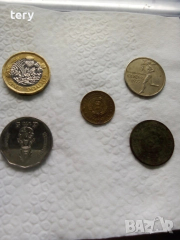 Продавам монети от соца Варна Център 