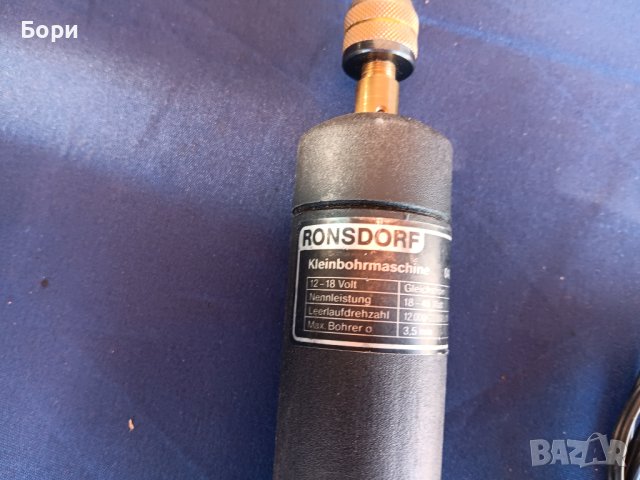Малка бормашина Ronsdorf, снимка 2 - Бормашини - 43746566