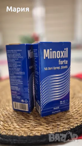 Minoxil Форте %5 спрей - алопеция 60мл