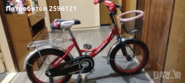 Детско колело 16цола