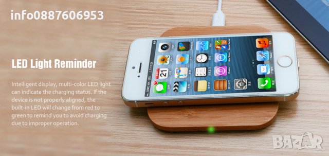 Wireless Qi Charging Pad - индукционни безжични зарядни, снимка 8 - Безжични зарядни - 37484106
