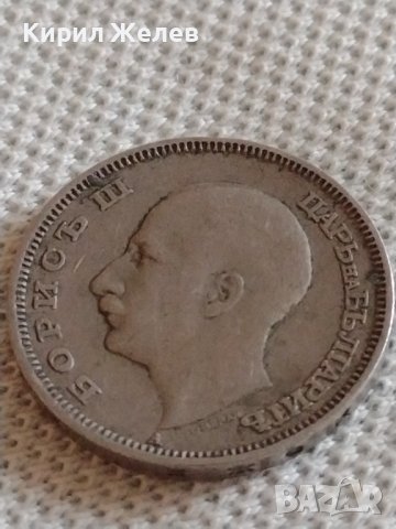 Стара монета 20 лева 1940г. Царство България Цар Борис трети за КОЛЕКЦИОНЕРИ 51588, снимка 10 - Нумизматика и бонистика - 43937616