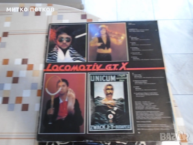 плочи Locomotiv GT, снимка 5 - Грамофонни плочи - 53081828