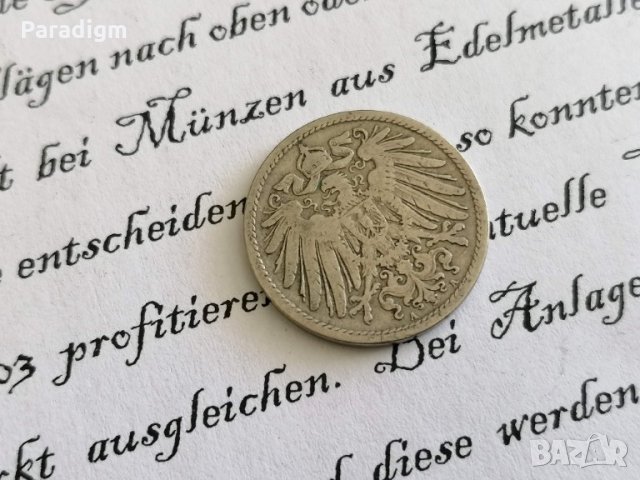 Райх монета - Германия - 10 пфенига | 1899г.; серия A, снимка 2 - Нумизматика и бонистика - 28233028