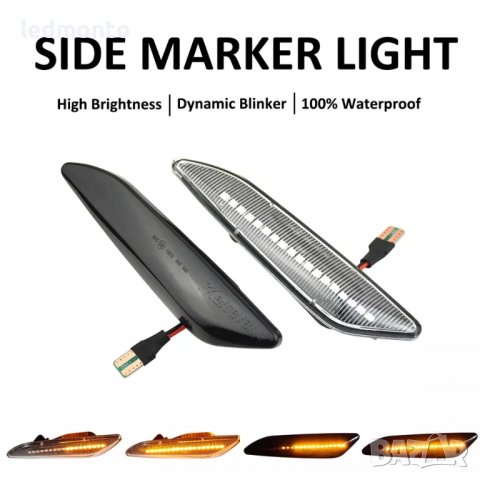 LED мигач страничен бягащ мигачи Alfa Romeo 156 147 Fiat Tipo Lancia Delta кристални, снимка 7 - Части - 38363310