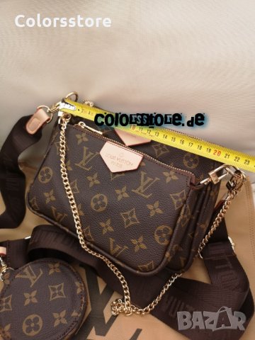 Чанта 3в1  Louis Vuitton  код DS441, снимка 4 - Чанти - 34648893