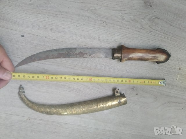 Ханджар, кинжал, кумая, джамбия, снимка 3 - Други ценни предмети - 40057842