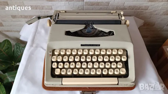 Стара пишеща машина Марица 12 - Made in Bulgaria - 1976г, снимка 8 - Антикварни и старинни предмети - 50068228