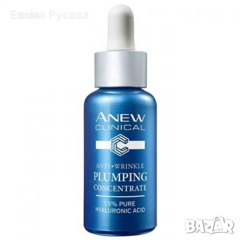 Запълващ бръчките концентрат с 1,5% хиалуронова киселина, снимка 2 - Козметика за лице - 27970410