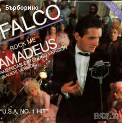 Грамофонни плочи-известни изпълнители, снимка 14 - Грамофонни плочи - 52139366