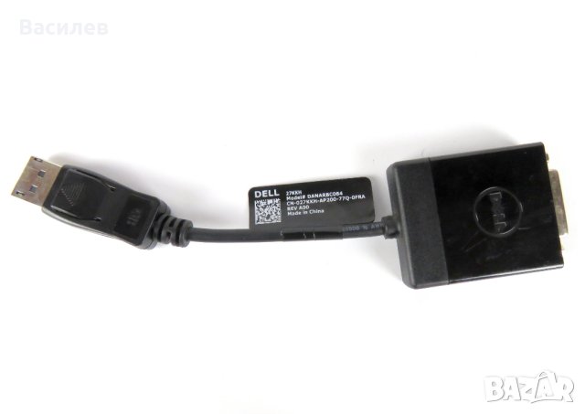 Оригинални адаптери DELL - DANARBC084, DA200g, DAYANBC084, снимка 4 - Кабели и адаптери - 42952960