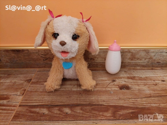 Furreal Friends интерактивно куче на Hasbro с шише
