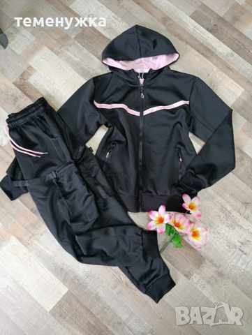 Детски екип