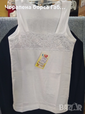 Детско бельо - бикини, корсажи и комплекти, снимка 5 - Детски комплекти - 51768083