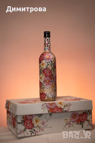 Подарък за мъж.Подарък за ловец. Оргинални, рисувани бутилки за колекция или подарък. , снимка 6 - Подаръци за мъже - 43330185