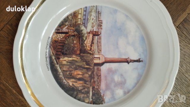 Голяма и красива чиния от Белград Сърбия, снимка 2 - Антикварни и старинни предмети - 37265877