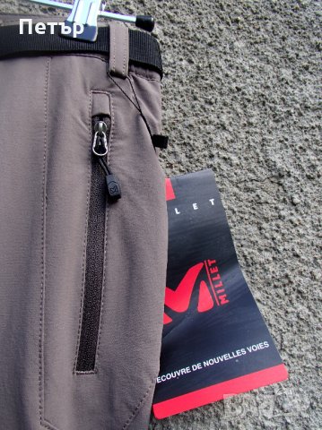 Продавам нов качествен дамски разтеглив бързосъхнещ летен панталон Millet, снимка 3 - Панталони - 28308903