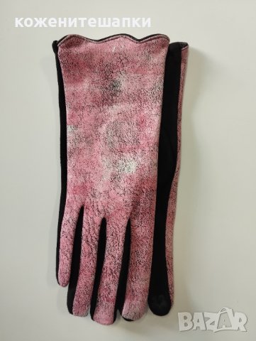 27 Дамски ръкавици кашмир в нежно розово , снимка 3 - Ръкавици - 43316965