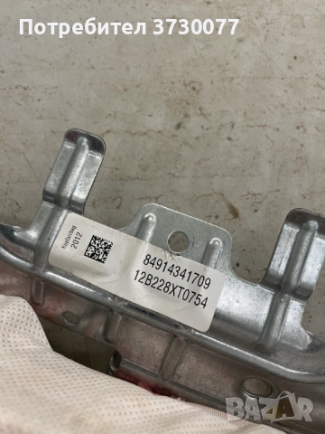 BMW F10 лява страна шофьорски airbag завеса таван, снимка 2 - Части - 53267636