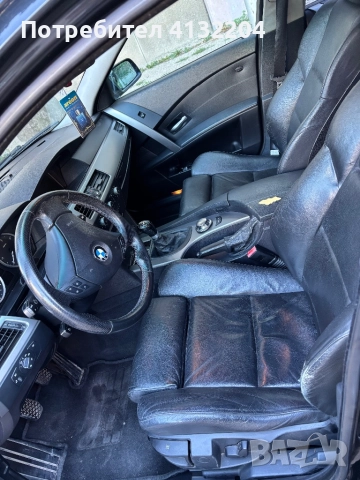 Bmw 530 , снимка 4 - Автомобили и джипове - 51966435