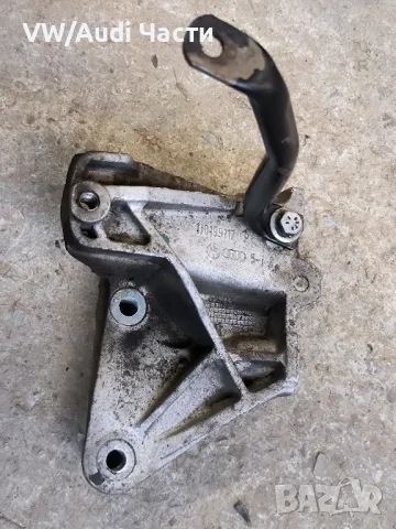 Лапа захват конзола двигател за Голф 4 Ауди А3 Сеат Бора VW Golf 4 Audi A3 Seat Skoda 1J0199117P, снимка 2 - Части - 50248701