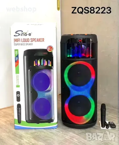 Ефектна Преносима Тонколона с 2х8 Инчови Говорители, микрофон и светлинни ефекти, снимка 1