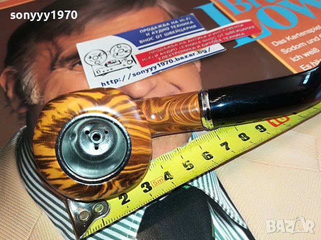 ЛУЛА ТИГРОВА ШАРКА 1204231845, снимка 13 - Лули - 40350042