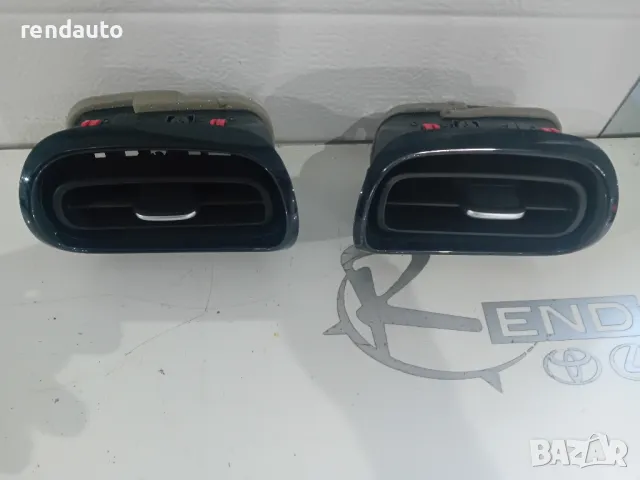 55650-k0040 Духалки Toyota Yaris p21 1.5 m15a 2020-2024