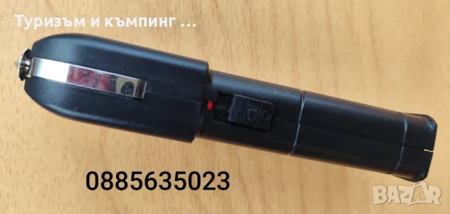 Мощен електрошок 928 TYPE / WS802, снимка 13 - Друга електроника - 32722041