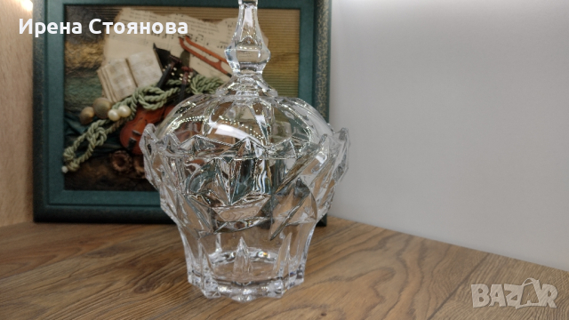 Голяма захарница или бонбониера с капак, кристалин., снимка 3 - Декорация за дома - 44872928