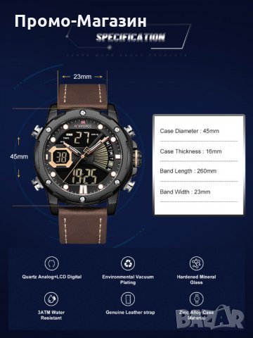 Мъжки часовник NaviForce многофункционален NF9172L BYBN. , снимка 7 - Мъжки - 34797999