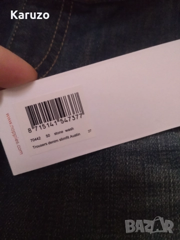 НОВИ Дънки за бременни Noppies, 27 размер, снимка 5 - Дрехи за бременни - 52348110