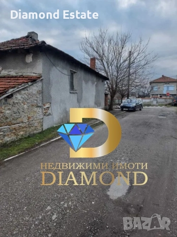 Двуетажна къща в село Добрич, общ. Димитровград, снимка 3 - Къщи - 52399467