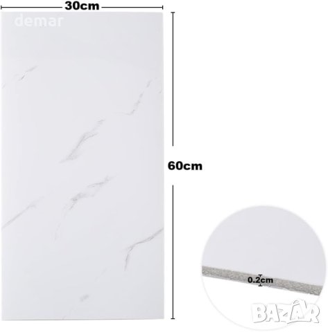 Warmiehomy Стикери за плочки, мраморен тип, 60x30cm, 10 бр., снимка 2 - Други - 43718733
