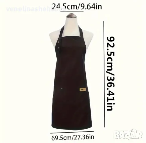 Непромокаема готварска престилка голям джоб копчета за регулиране , снимка 5 - Други - 49386410