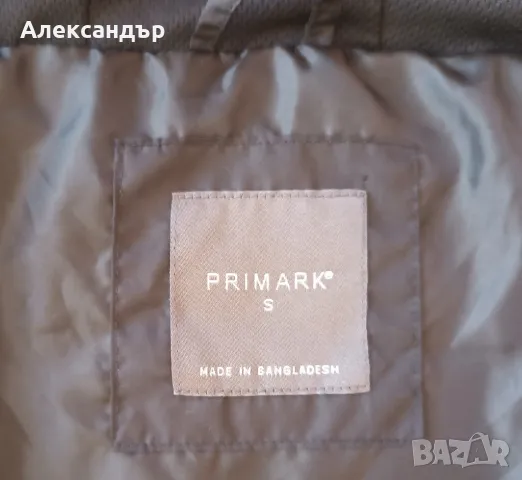 Мъжко олекотено ватирано яке, снимка 5 - Якета - 49235953