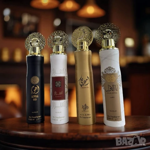 дубайски парфюмен спрей , снимка 13 - Дамски парфюми - 51060660